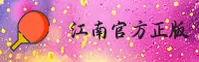 江南APP(JN)官方网站 - 官方正版下载